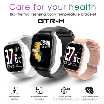 GTR-H 온도 심박수 혈압 모니터 시계
